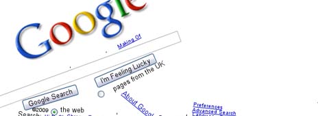 google gravity Google Gravity